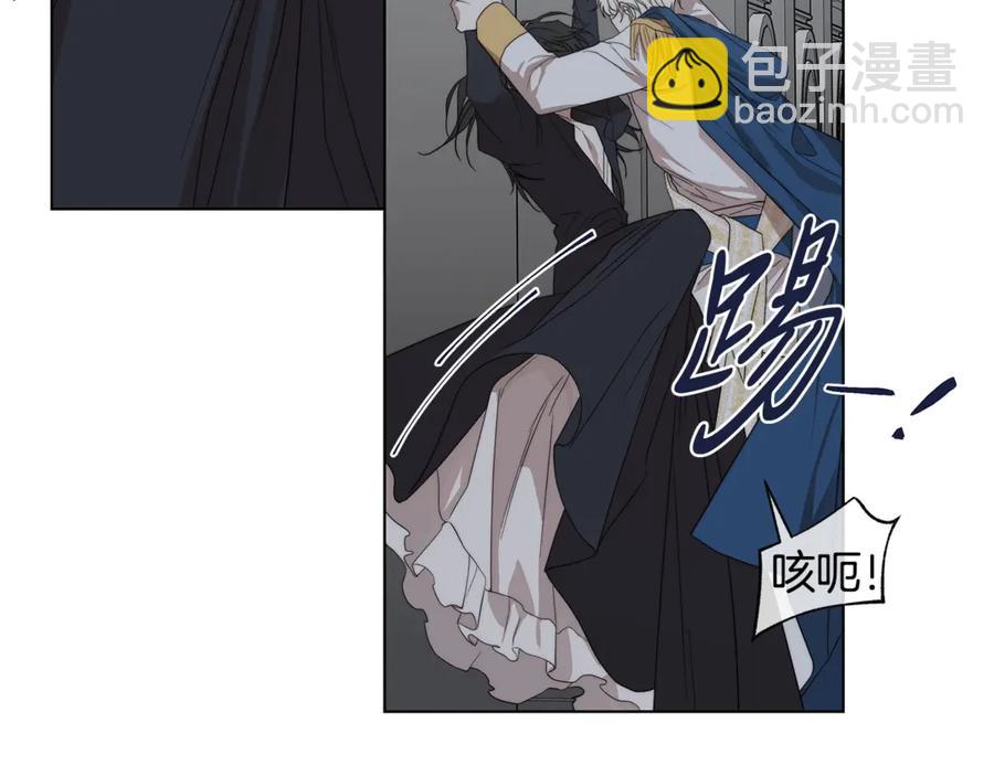 第36话 心中的刺60