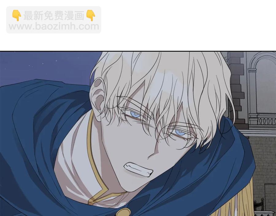 第36话 心中的刺62