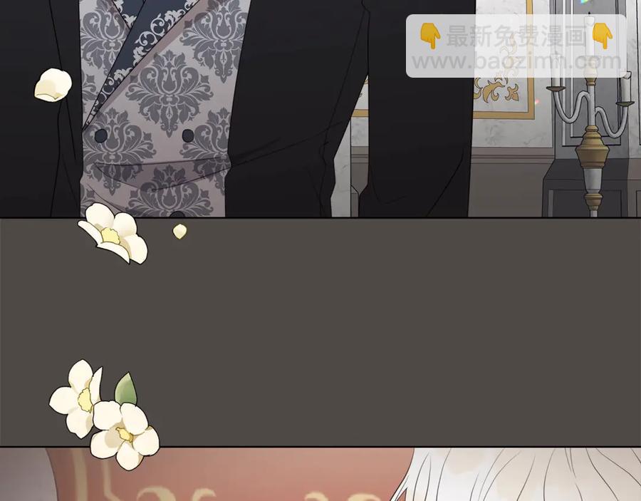 第36话 心中的刺8