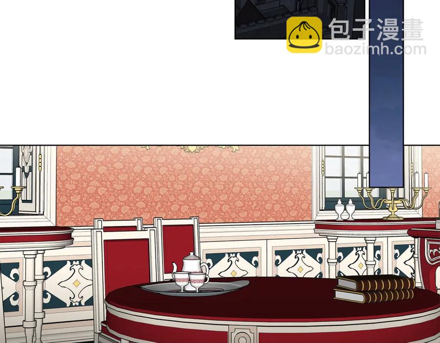 第36话 心中的刺80