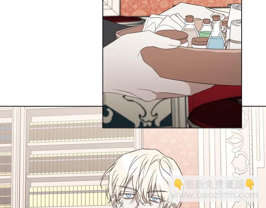 第36话 心中的刺82