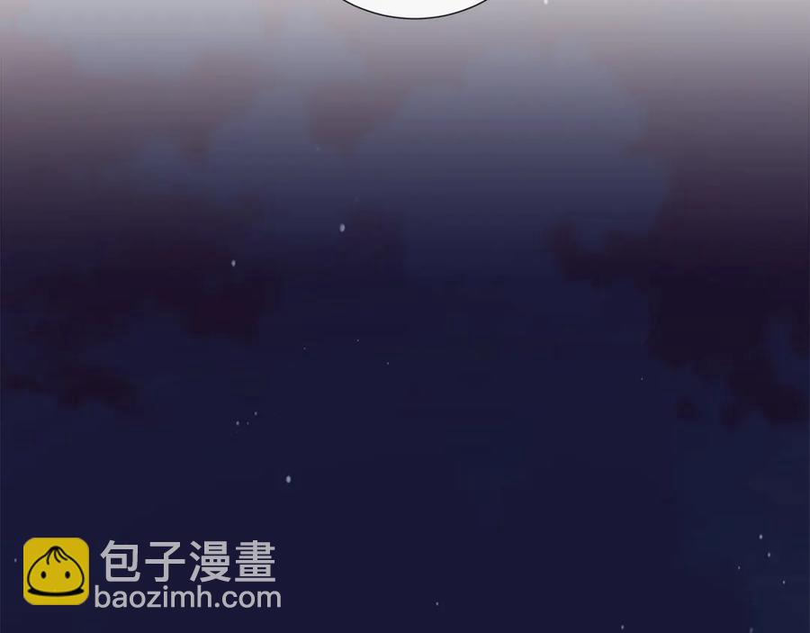 第36话 心中的刺95