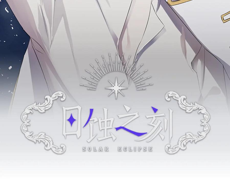 第37话 要我帮忙？1