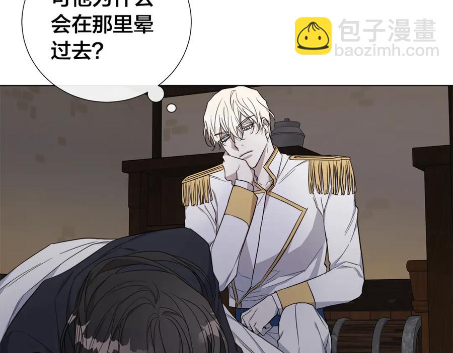 第37话 要我帮忙？10