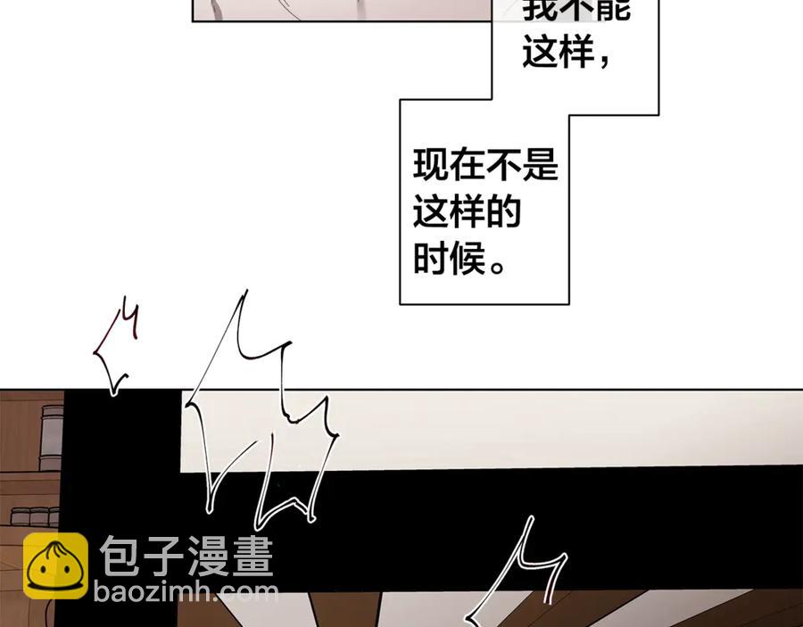 第37话 要我帮忙？107