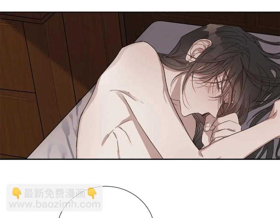 第37话 要我帮忙？110