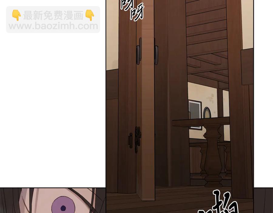 第37话 要我帮忙？115