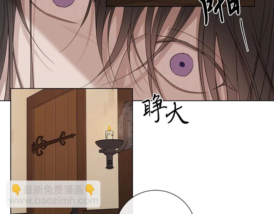 第37话 要我帮忙？116
