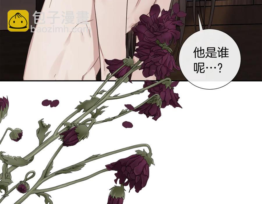 第37话 要我帮忙？119