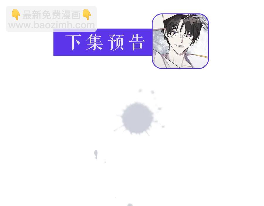 第37话 要我帮忙？122