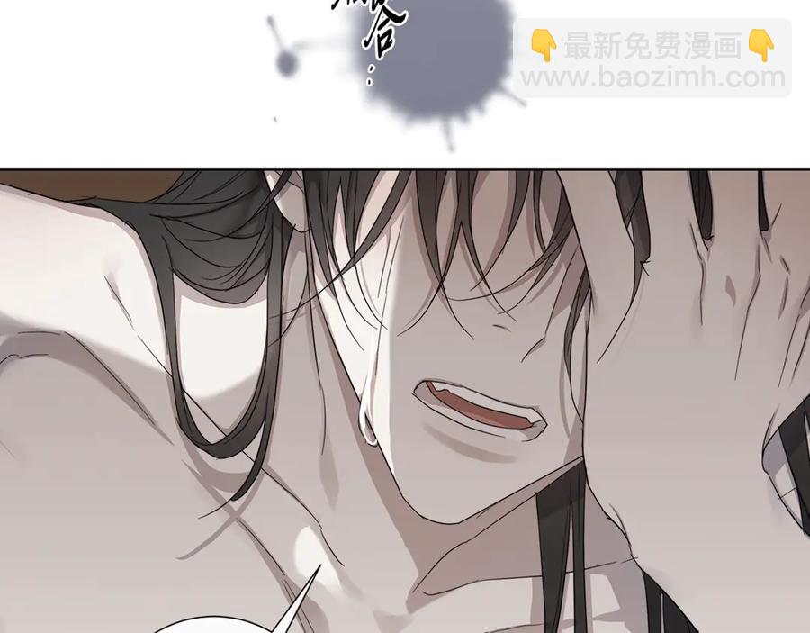 第37话 要我帮忙？124