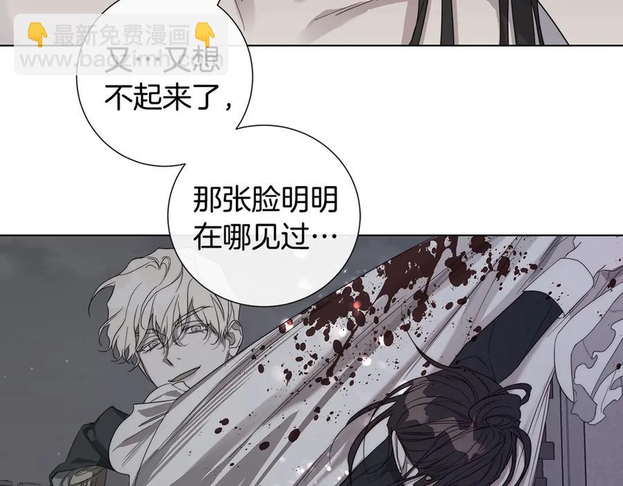 第37话 要我帮忙？125