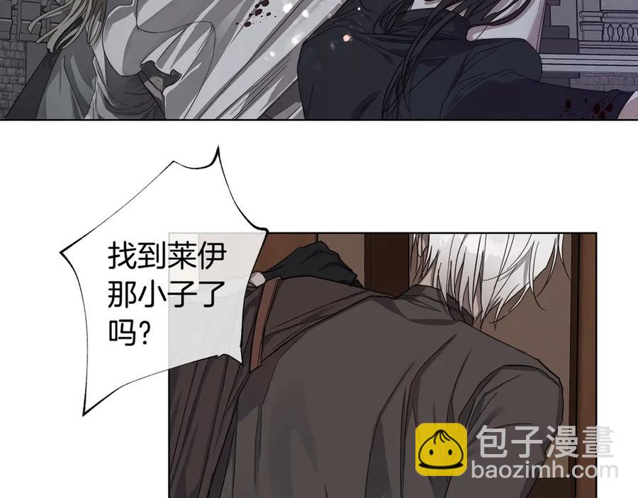 第37话 要我帮忙？126