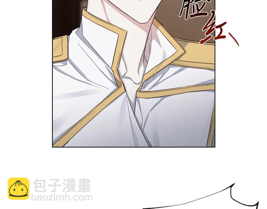 第37话 要我帮忙？16