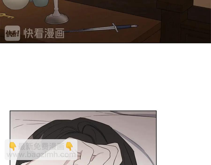 第37话 要我帮忙？19