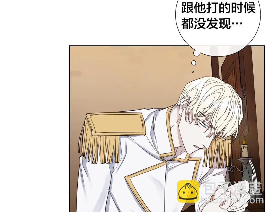 第37话 要我帮忙？21