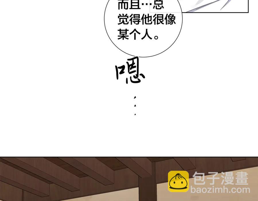 第37话 要我帮忙？25