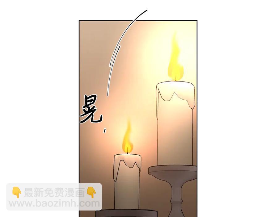第37话 要我帮忙？27