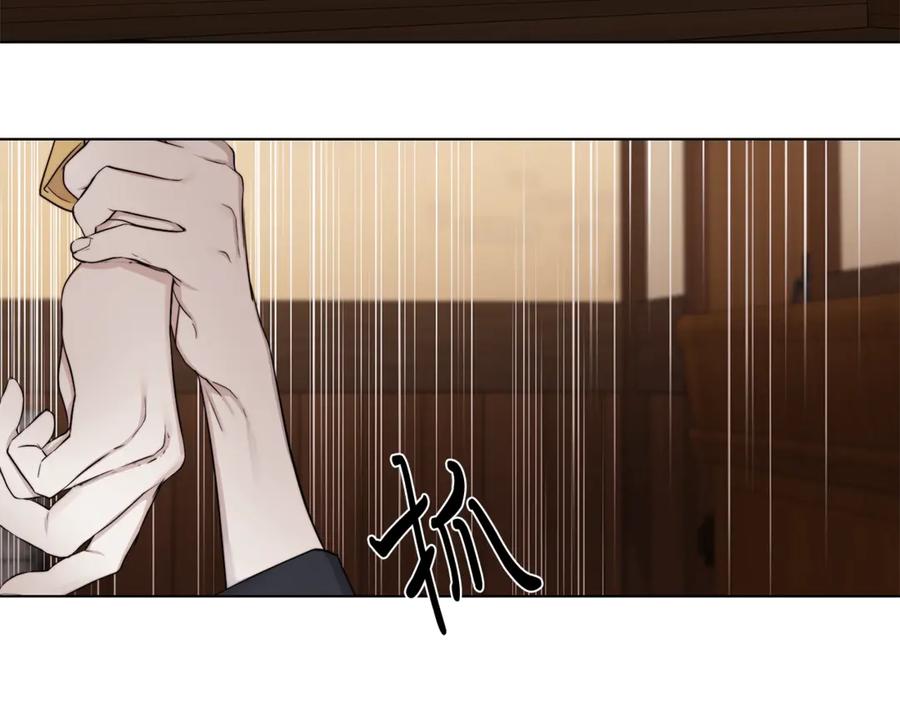 第37话 要我帮忙？29