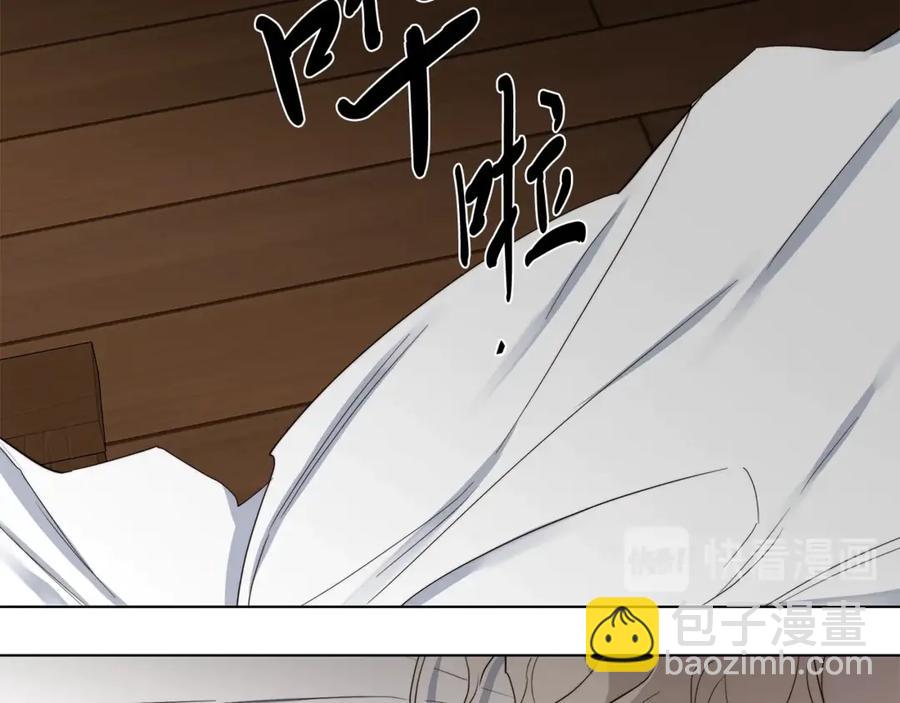 第37话 要我帮忙？33