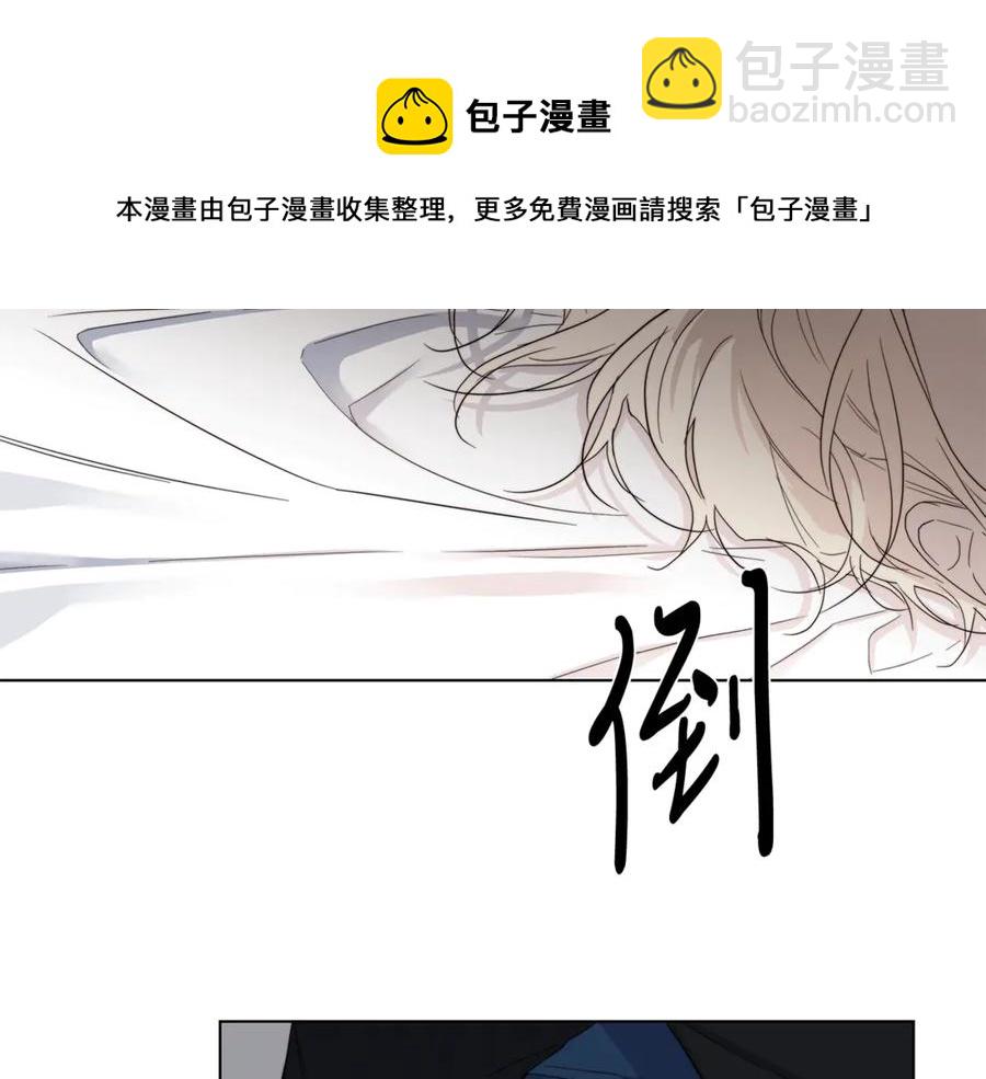 第37话 要我帮忙？34