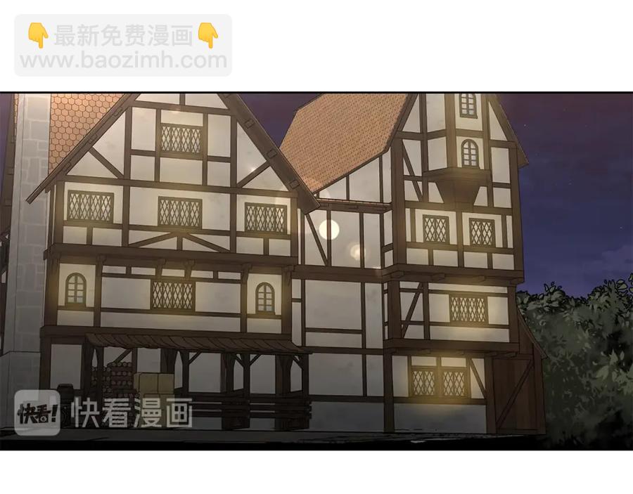 第37话 要我帮忙？4