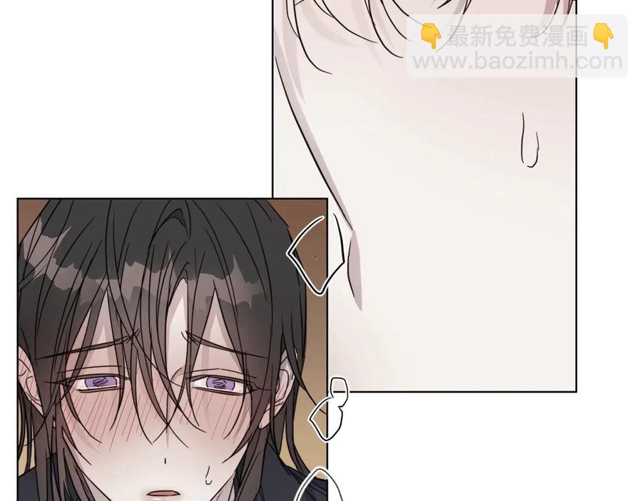 第37话 要我帮忙？41