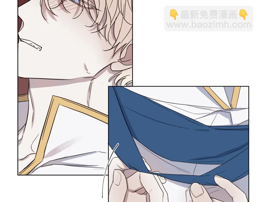 第37话 要我帮忙？44
