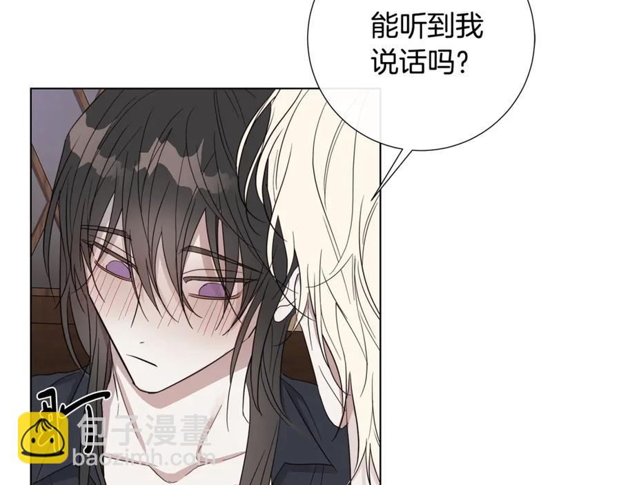 第37话 要我帮忙？46
