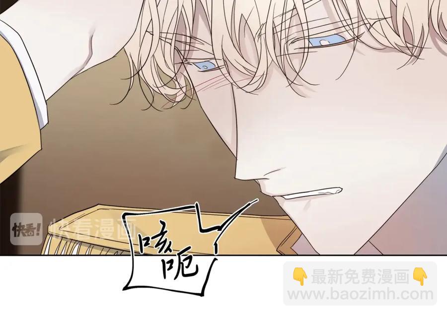 第37话 要我帮忙？49