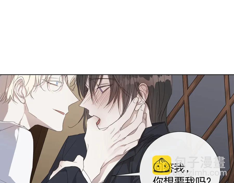 第37话 要我帮忙？57