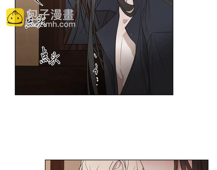 第37话 要我帮忙？61