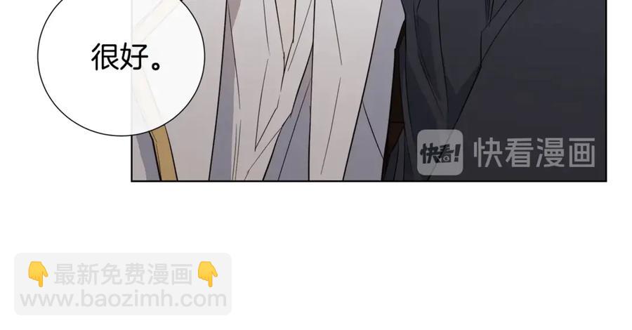 第37话 要我帮忙？63