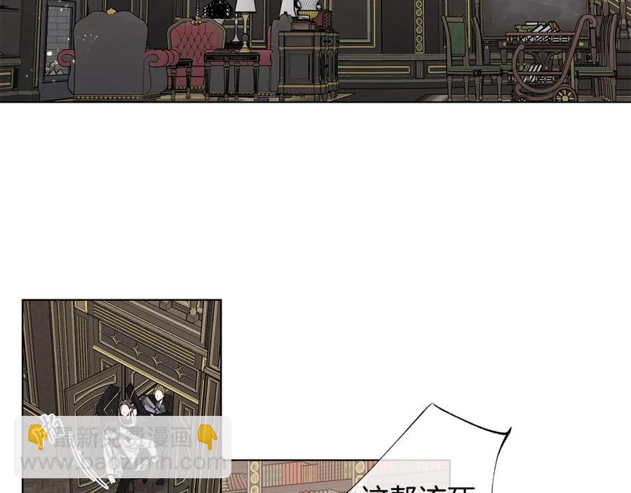 第37话 要我帮忙？67