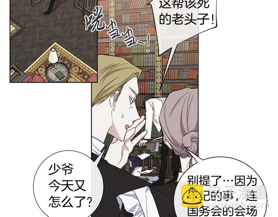 第37话 要我帮忙？68