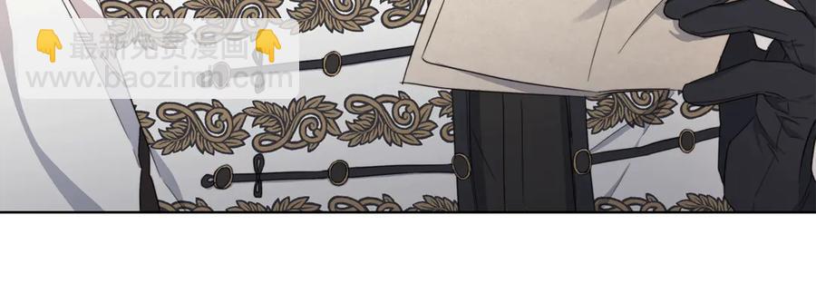 第37话 要我帮忙？75