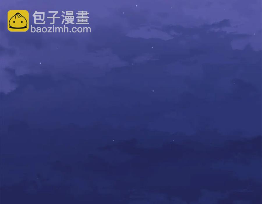 第37话 要我帮忙？79