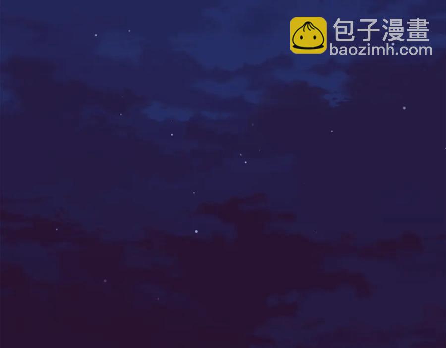 第37话 要我帮忙？80