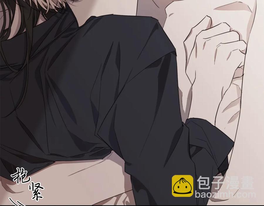 第37话 要我帮忙？84