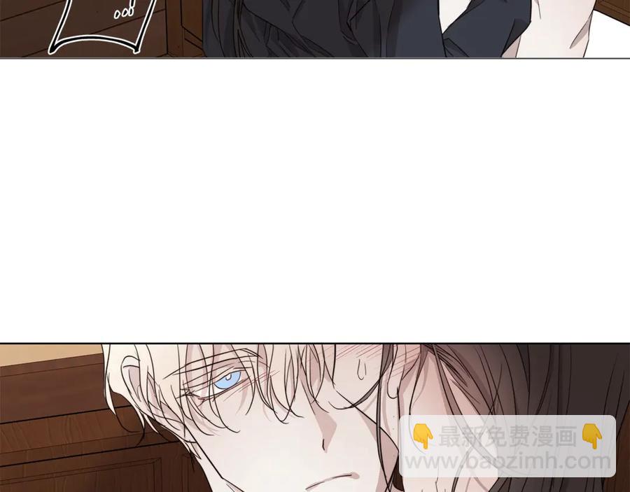 第37话 要我帮忙？86