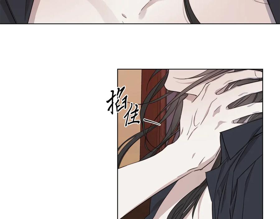 第37话 要我帮忙？89