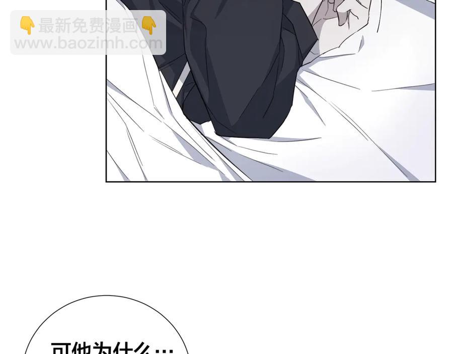 第37话 要我帮忙？9