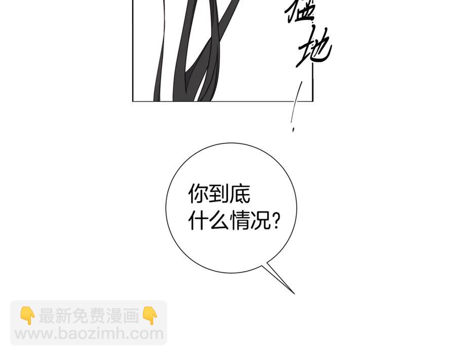 第37话 要我帮忙？92