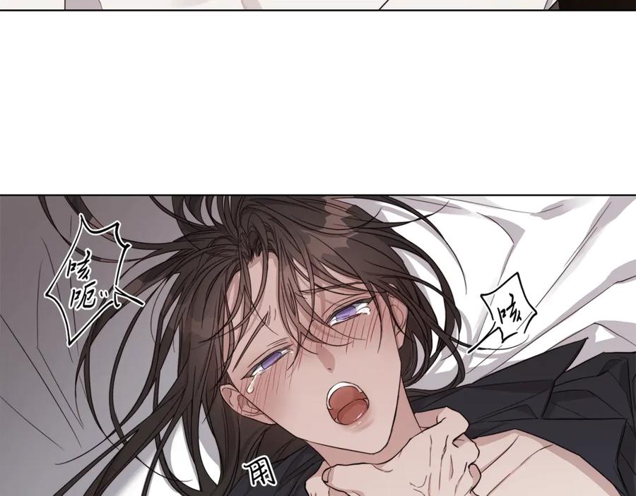 第37话 要我帮忙？94