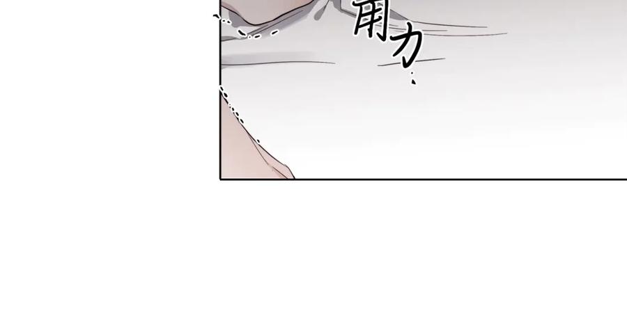 第37话 要我帮忙？96
