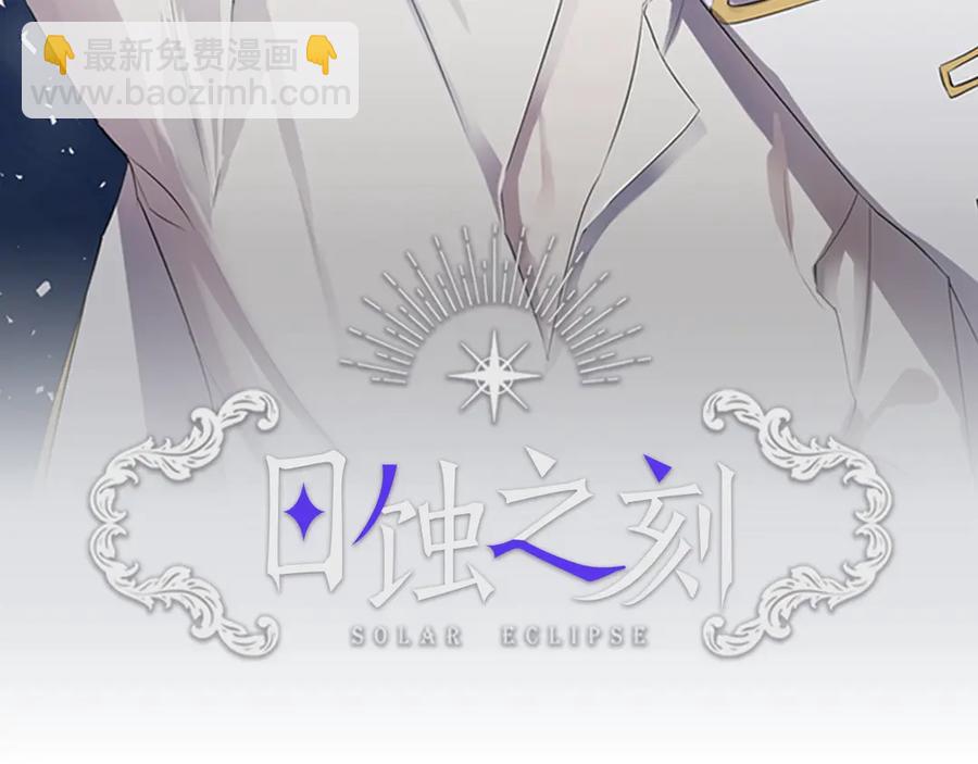 第39话 你的选择1