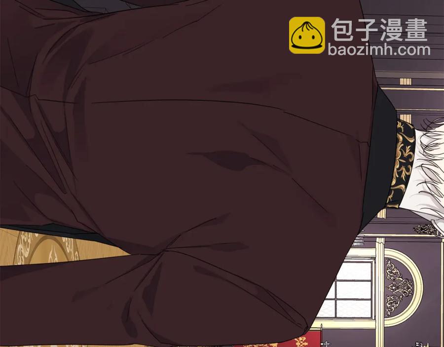 第39话 你的选择101