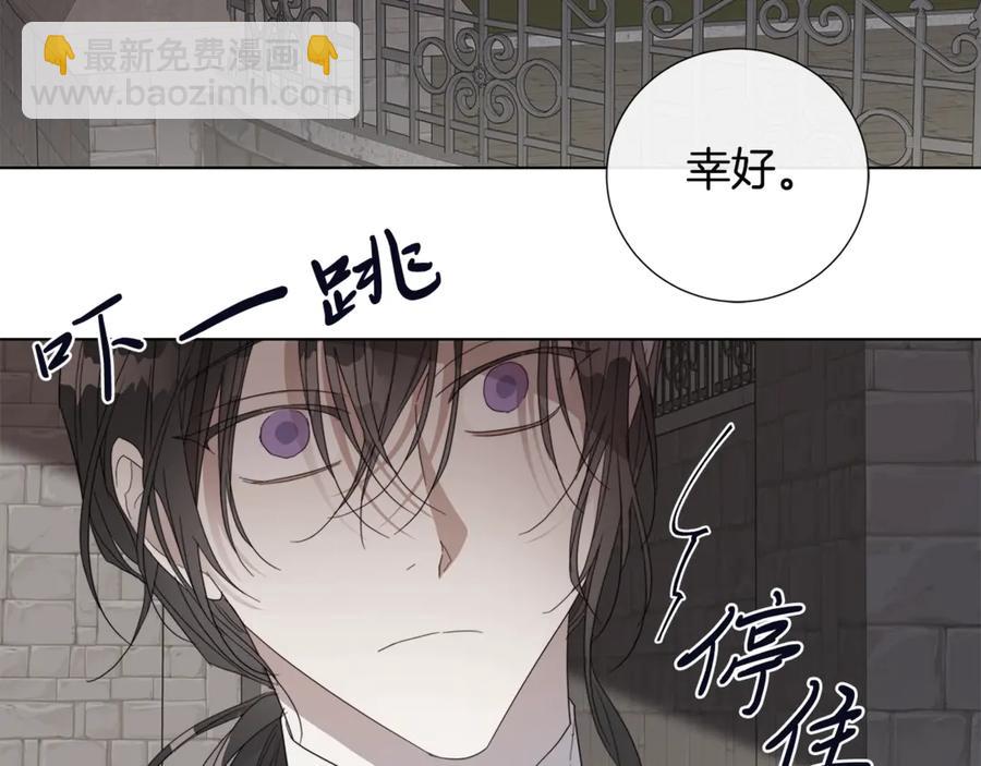 第39话 你的选择14