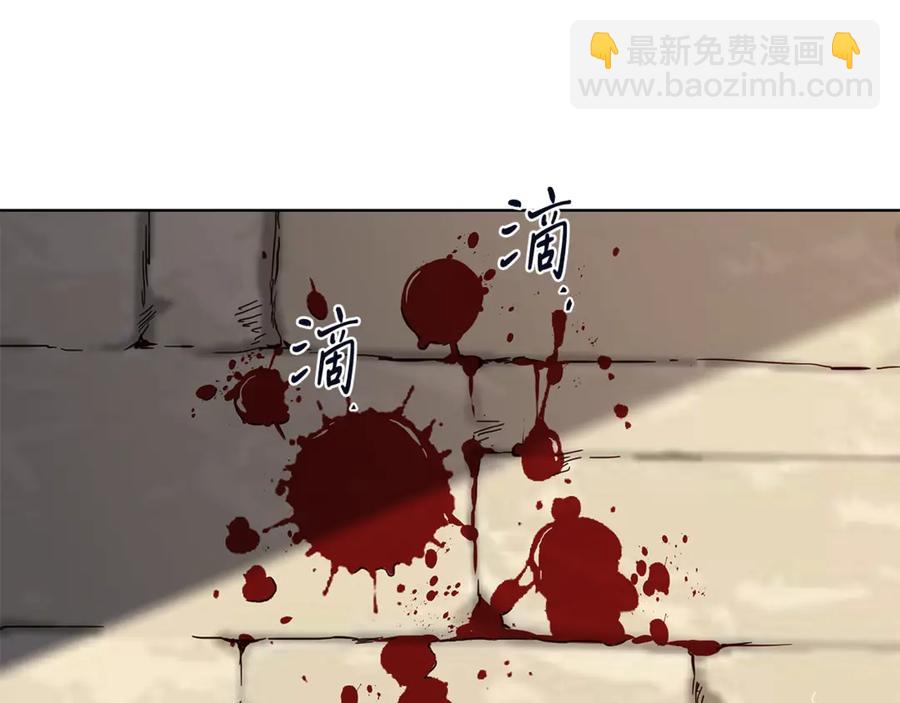 第39话 你的选择27