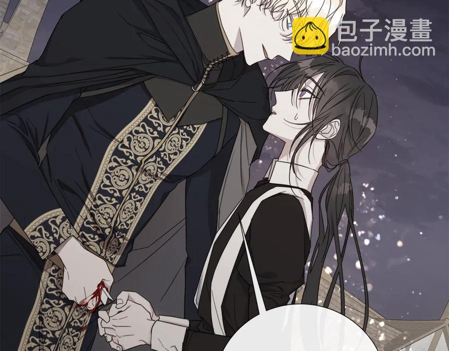 第39话 你的选择30